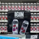 GS25 서대문창천점 이미지