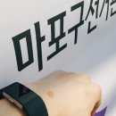 나이스 행정사 사무소 이미지