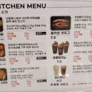 짐키친 창원중동점 이미지