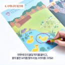 콩콩나라
