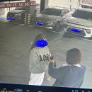 시흥4동주민센터 주민대화방 | [3자사기]당근거래/금거래/3자사기/이의신청 2탄