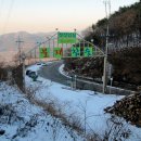 불재농장 이미지