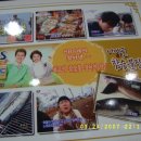 민창식 카카오 검색결과