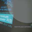 서초플라워 - 서초구 강남대로 27 | 서초플라워