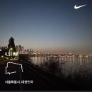 인덕원프라자 | 4월 일상 /안양 인덕원 평촌 의왕 회식장소 추천 &amp;뉴발 러닝화 퓨마 운동화 내돈내산