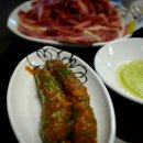 암소식당