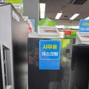 패밀리PC 이미지