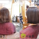 동감헤어자은점 이미지