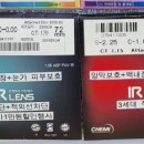 지니스 송탄도서관 사거리점 이미지