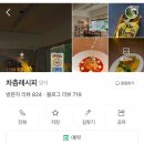 영통역 화장실 이미지