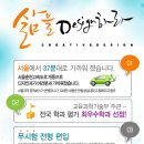 보임디자인주 이미지