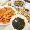 유라아구찜 이미지