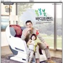 은평오렌지약국 이미지