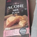 후르츠바스켓바이두번째부엌 이미지