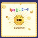 홍테크 이미지