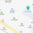 관산파출소 버스정류장 이미지