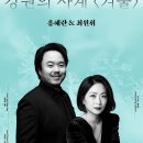 양양군문화복지회관 이미지
