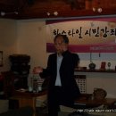 서예강좌 이미지