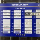 BODY PT 나성점 이미지