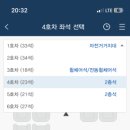 메바우명가춘천막국수 이미지