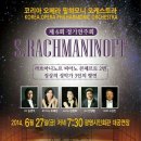광명시민회관 이미지