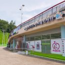 원종1주민지원센터 이미지