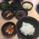 용호경희한의원 이미지