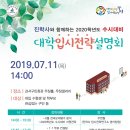 강서구-11 이미지