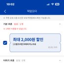 빽다방동탄 - 화성시 동탄순환대로 127-5 | 빽다방동탄