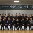 화성시향토박물관 이미지