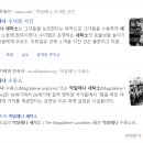 세기세탁소 이미지