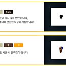 스타키보청기동작센터 네이버블로그