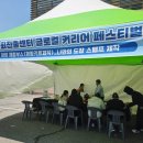 익사이팅에듀 네이버블로그