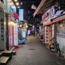 쭈꾸미&삼겹살 | 천호 맛집 쭈꾸미 쭉삼이 치즈 쭈꾸미 새우 삼겹살 후기 천호쭈꾸미거리 맛집