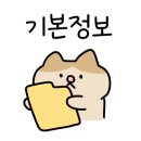 꿀단지펜션