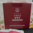 손이저려요 한다면 손저림원인 찾아야하는데