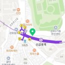 트리플에이커피 신금호역점