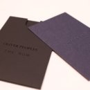 피플스프라자 이미지