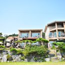 아모르펜션 이미지