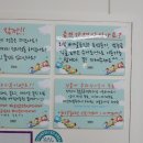 삼삼오오무인키즈카페 이미지