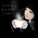 그냥봄날 이미지