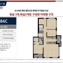 세종민간임대주택협동조합