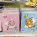 바로존 이미지