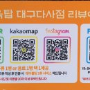 다사 이미지