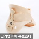 웰리브홀딩스 이미지