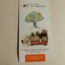 동신대학교 산학협력단 | 꽃송이홍삼수옥환[어버이날선물추천,설날선물추천,추석선물추천]