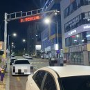 구미산동 일본감성의 분위기 좋은 야끼니쿠 맛집 우마이