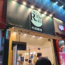 정성한쌈 | 범계역 맛집 더롤드 더 건강한쌈 내돈내산 후기