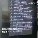 서울탑비뇨기과의원 이미지