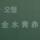 쇠내천 네이버블로그